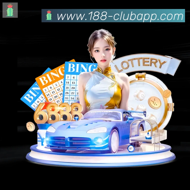 App功能展示图